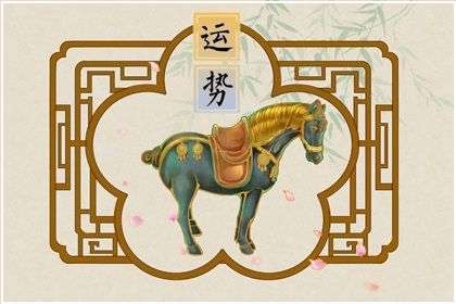 为求突破,需要冒险。玉盘两手撒作卢。兄弟相争,必有一伤。细思量一场空话